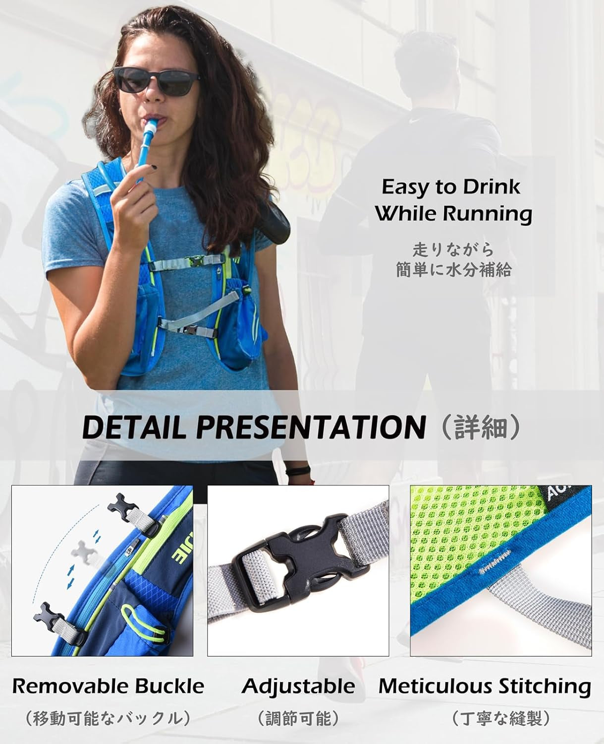 Running Vest Hydration Pack Backpack for Men & Women, Lightweight Trail Marathon Run Race Vest for Cycling Jogging