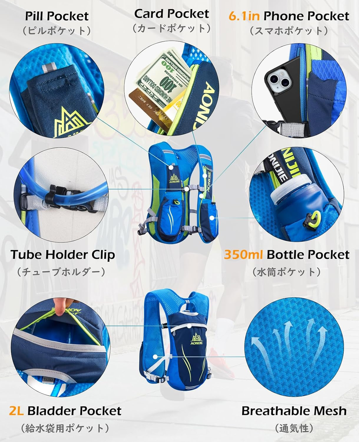 Running Vest Hydration Pack Backpack for Men & Women, Lightweight Trail Marathon Run Race Vest for Cycling Jogging