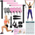Pilates Bar Kit with Resistance Bands, Multifunctional Yoga Pilates Bar with Heavy-Duty Metal Adjustment Buckle, Portable Home Gym Pilates Resistance Bar Kit for Women Full Body Workouts