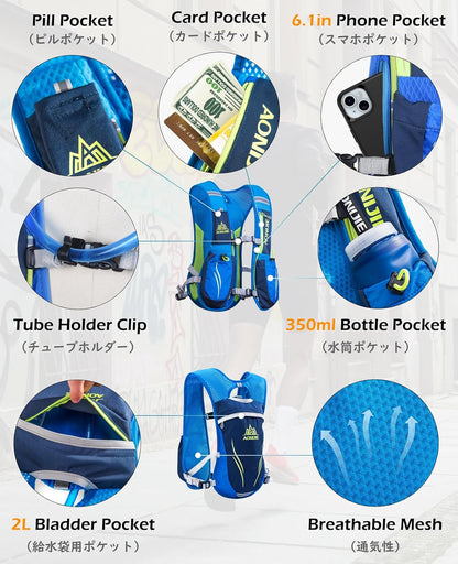 Running Vest Hydration Pack Backpack for Men &amp; Women, Lightweight Trail Marathon Run Race Vest for Cycling Jogging