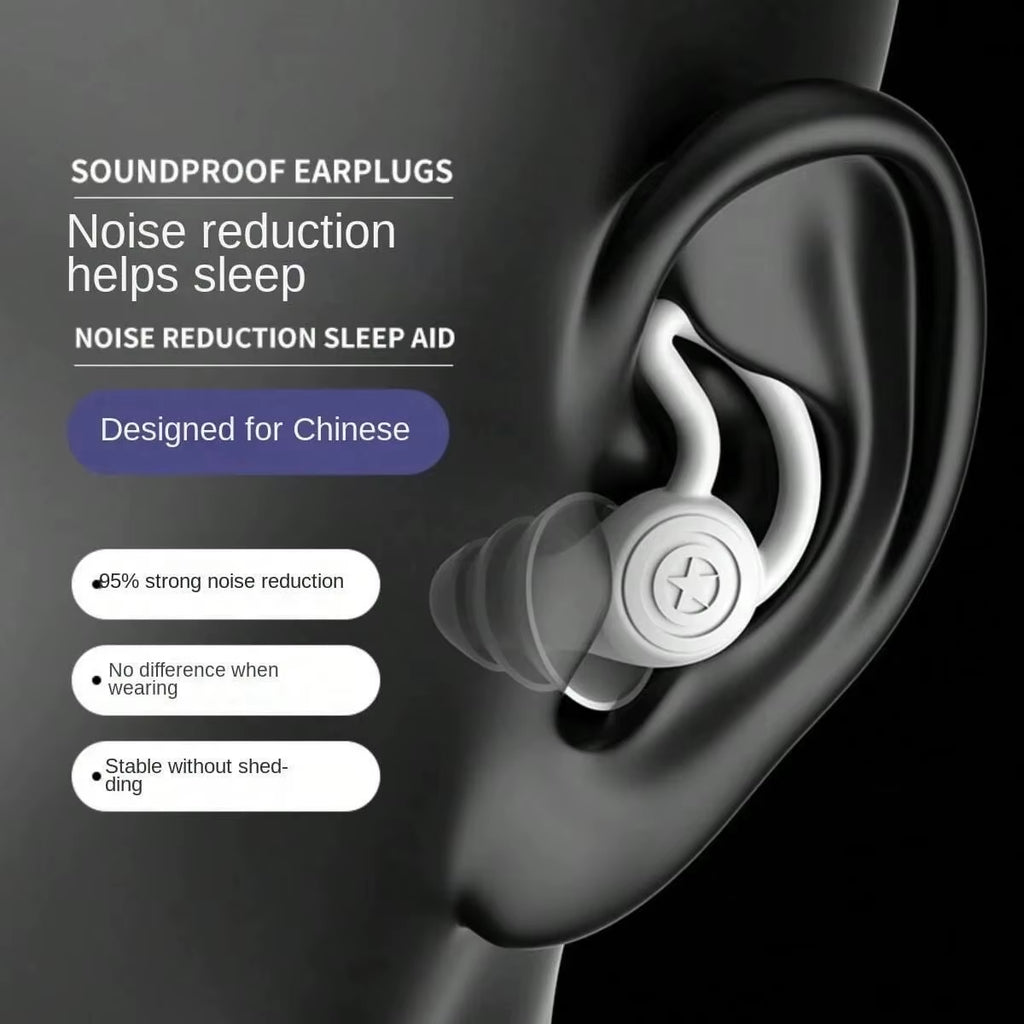 HUAK 3 Layer Silicone Ear Plugs for Noise Reduction Reusable Ear Plugs for Sleeping, Swimming, Studying, Concerts, Noise Hearing