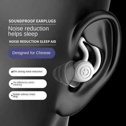 HUAK 3 Layer Silicone Ear Plugs for Noise Reduction Reusable Ear Plugs for Sleeping, Swimming, Studying, Concerts, Noise Hearing