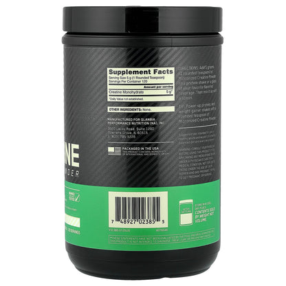 Micronized Creatine Powder, Unflavored, 1.32 Lb (600 G)