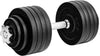 Adjustable Dumbbell Set, Black, 52.5 Lb Single
