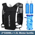 Breathable Hydration Vest Trail Running Backpacks Lightweight Cycling Run Jogging Marathon Backpack Riding Climbing Bag