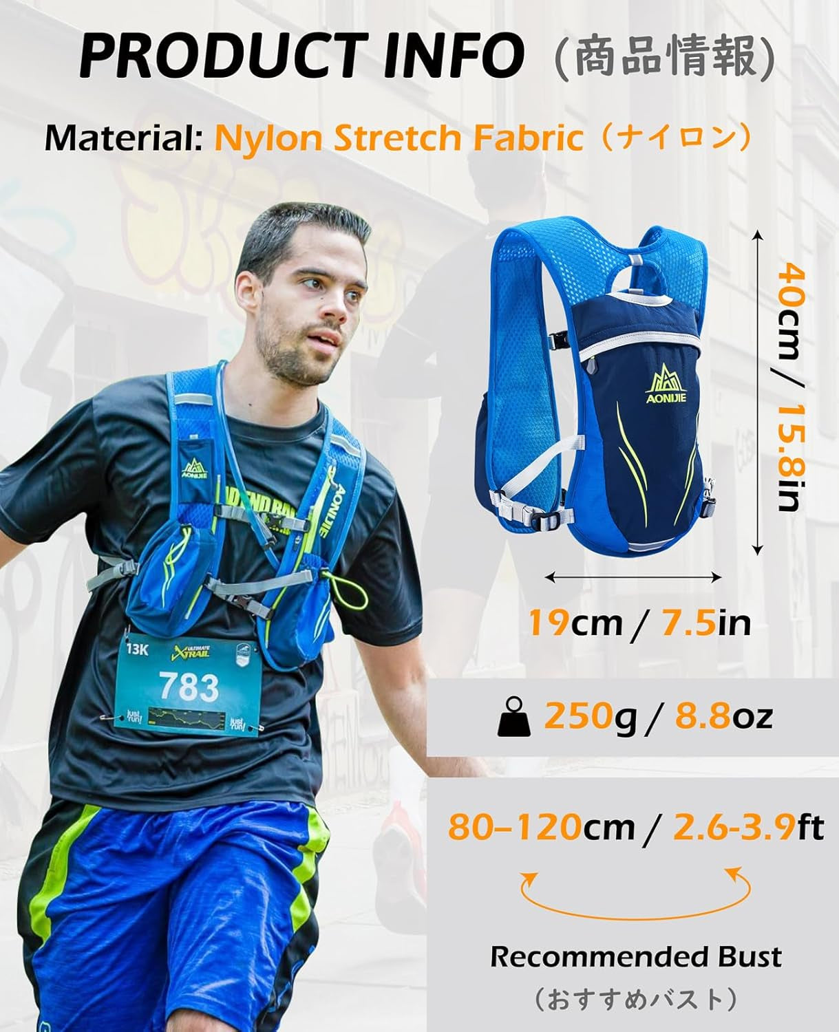 Running Vest Hydration Pack Backpack for Men &amp; Women, Lightweight Trail Marathon Run Race Vest for Cycling Jogging