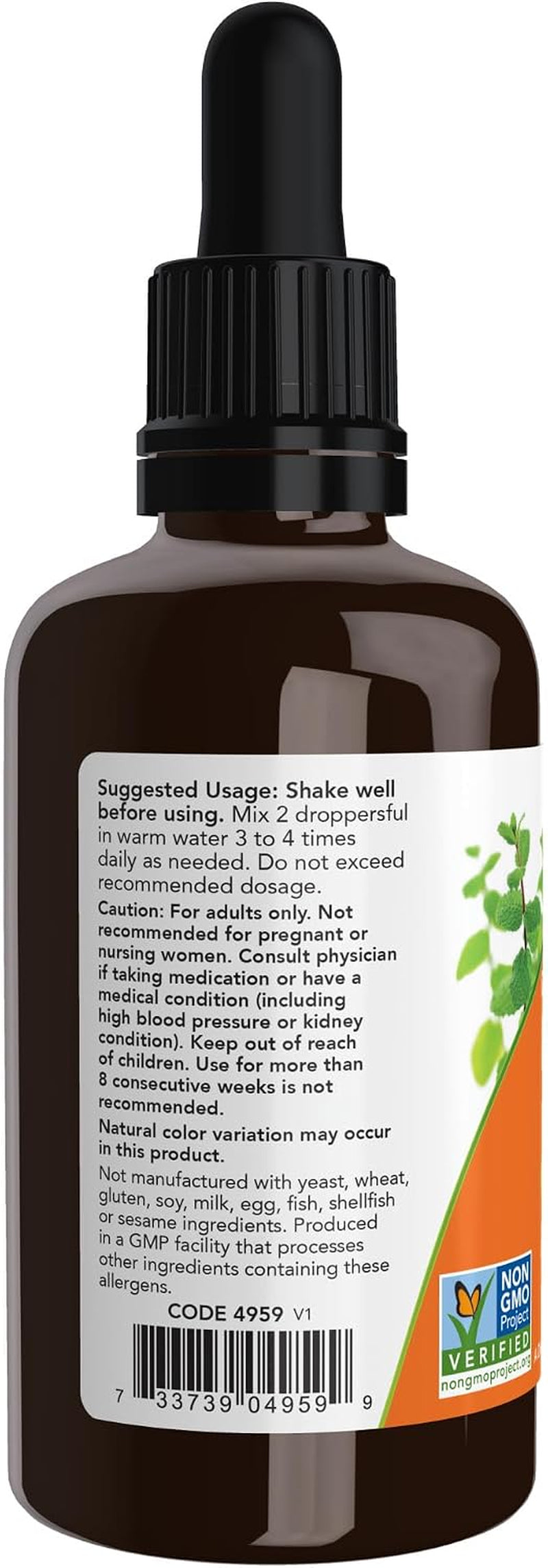 Supplements, Certified Organic Licorice Root 2 Fl. Oz