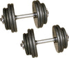 Ader Gray Adjustable Dumbbells- 40, 45, 50, 55, 60, 80 LB