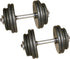 Ader Gray Adjustable Dumbbells- 40, 45, 50, 55, 60, 80 LB