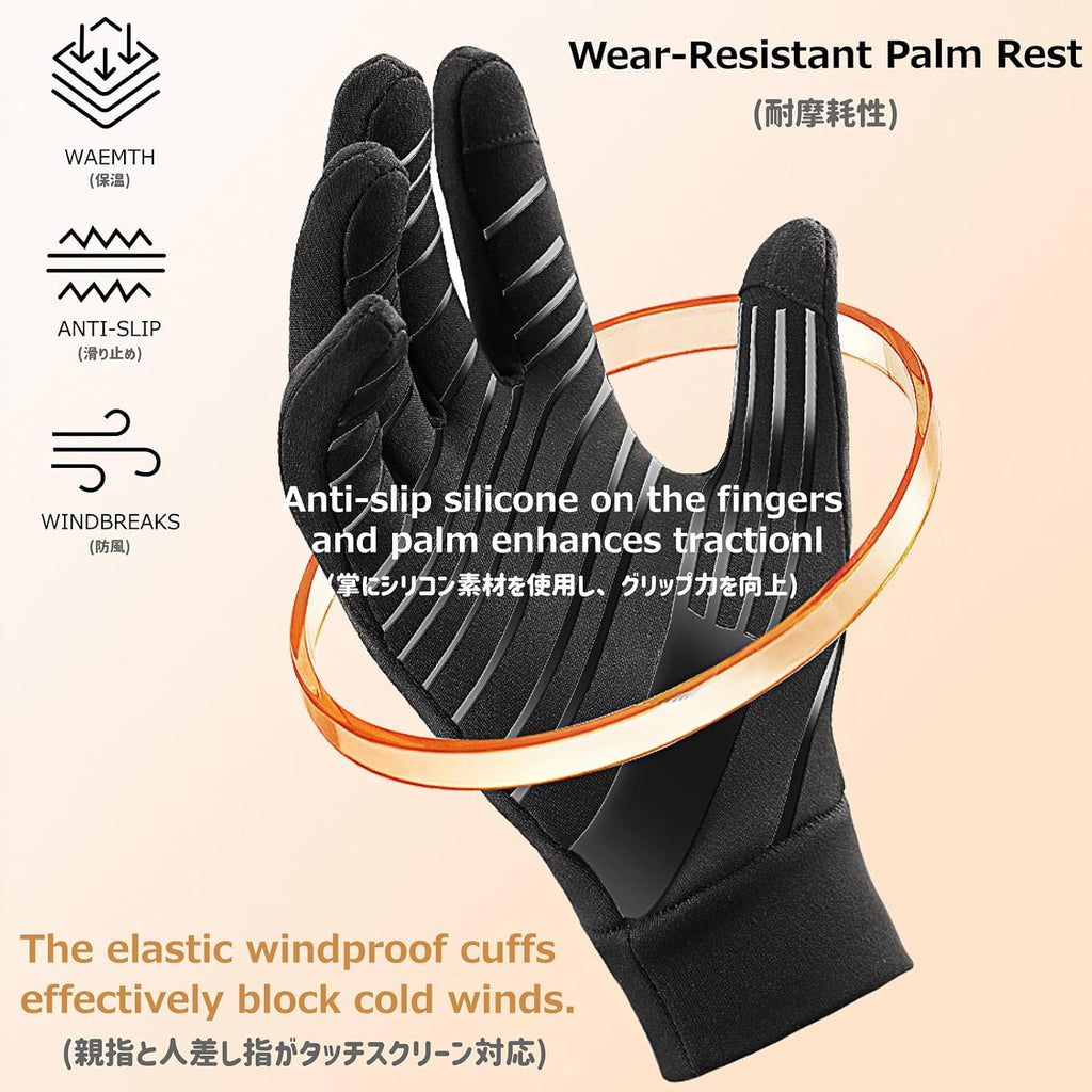 Skeleton Gloves Adjustable Lightweight Racing Skull Sports Work Bone Gloves Anti-Slip Breathable for Men & Women Motorcycle, Cycling, Biking, Workout