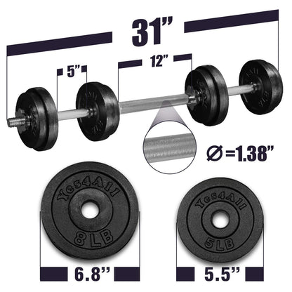 Adjustable Dumbbell, 60 Lbs with Connector
