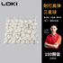 50/100PCS  Table Tennis Balls 3 Star 40+ New ABS Plastic Material Ping Pong Balls with Seam Club Training Ping Pong Balls